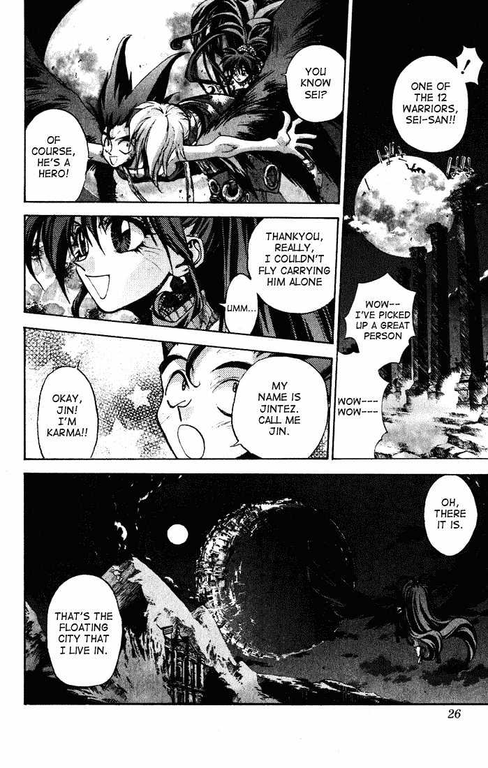 Read Dramatic Irony Manga Online