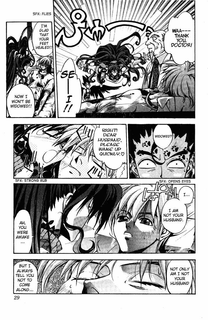 Read Dramatic Irony Manga Online