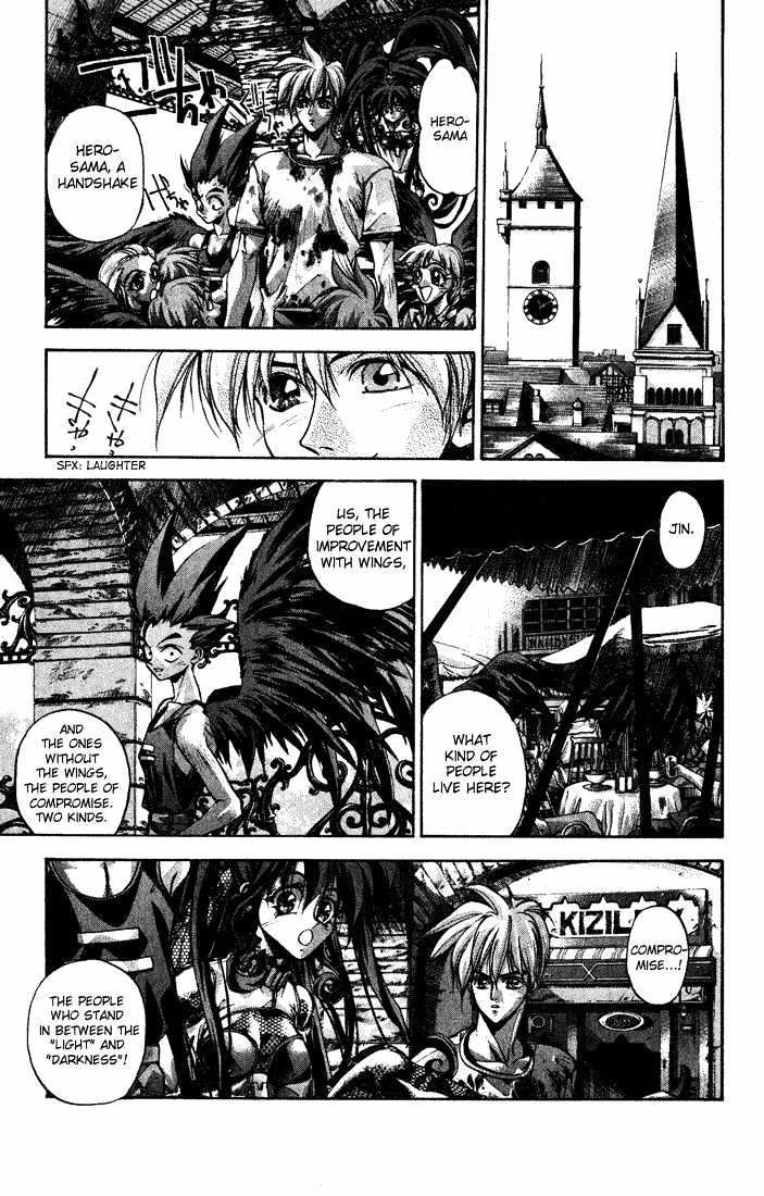 Read Dramatic Irony Manga Online