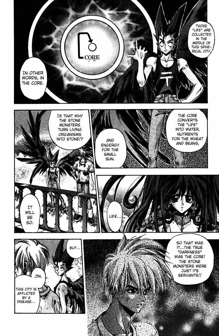 Read Dramatic Irony Manga Online