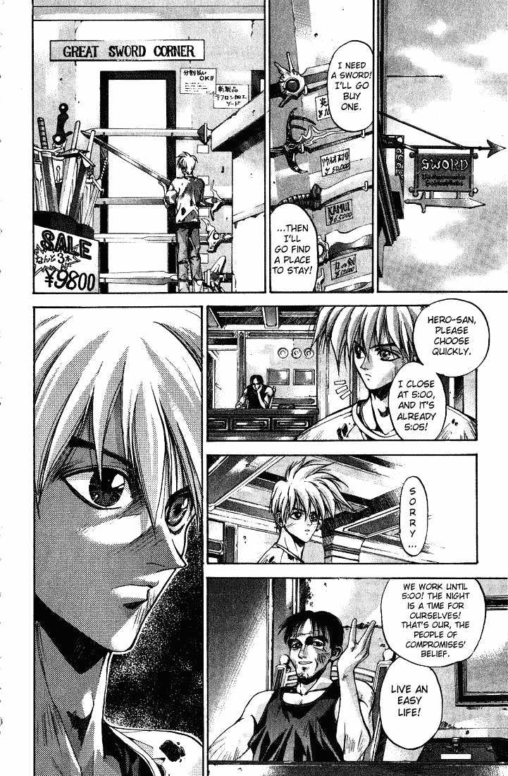 Read Dramatic Irony Manga Online