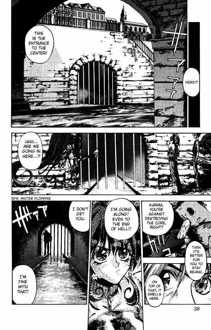 Read Dramatic Irony Manga Online