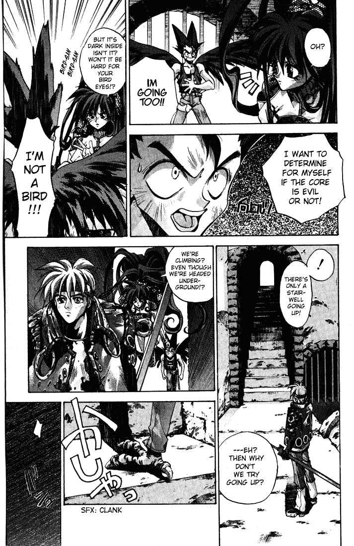 Read Dramatic Irony Manga Online