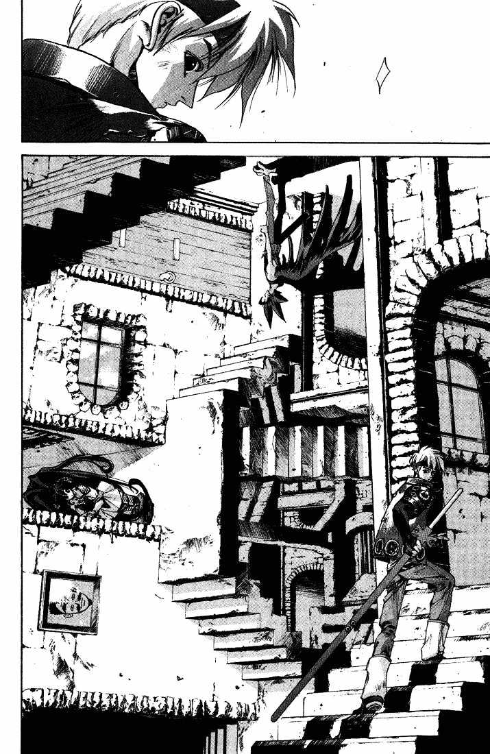 Read Dramatic Irony Manga Online