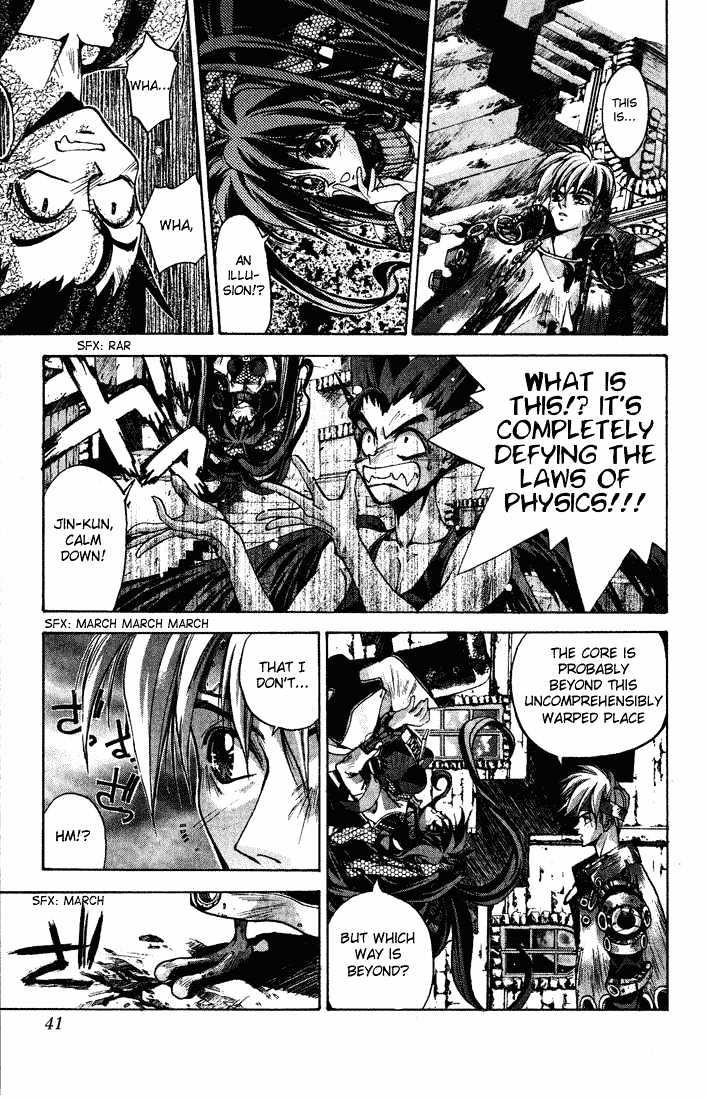 Read Dramatic Irony Manga Online