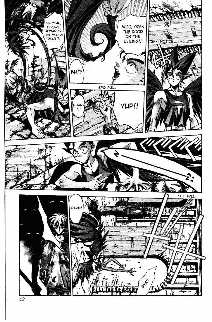 Read Dramatic Irony Manga Online