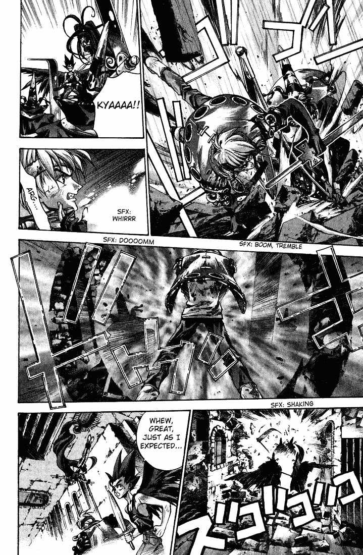 Read Dramatic Irony Manga Online