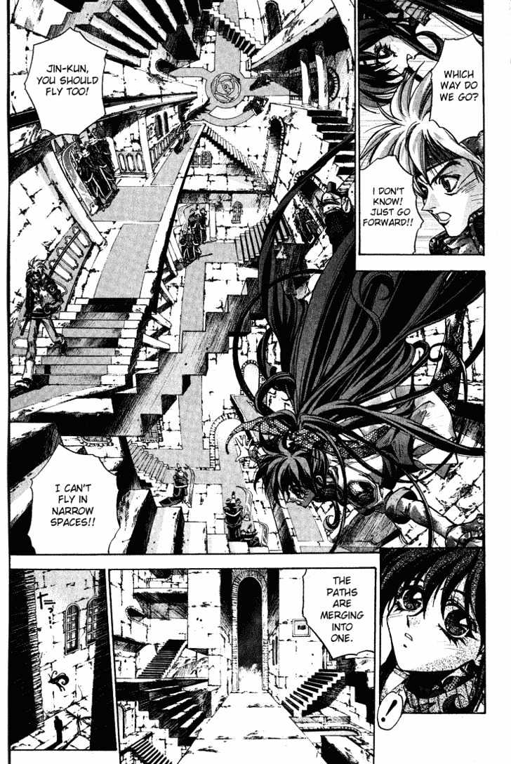 Read Dramatic Irony Manga Online