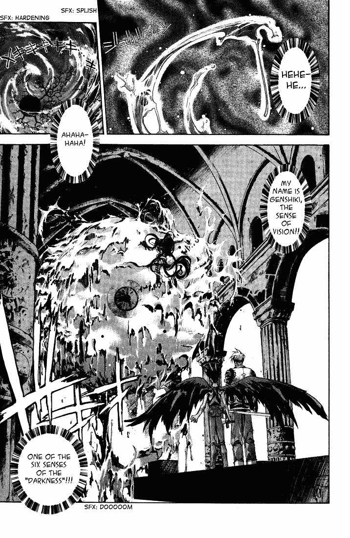 Read Dramatic Irony Manga Online