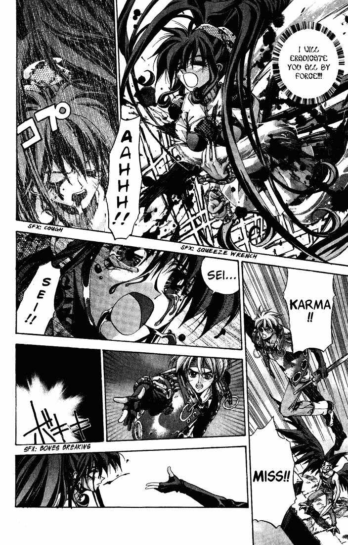 Read Dramatic Irony Manga Online