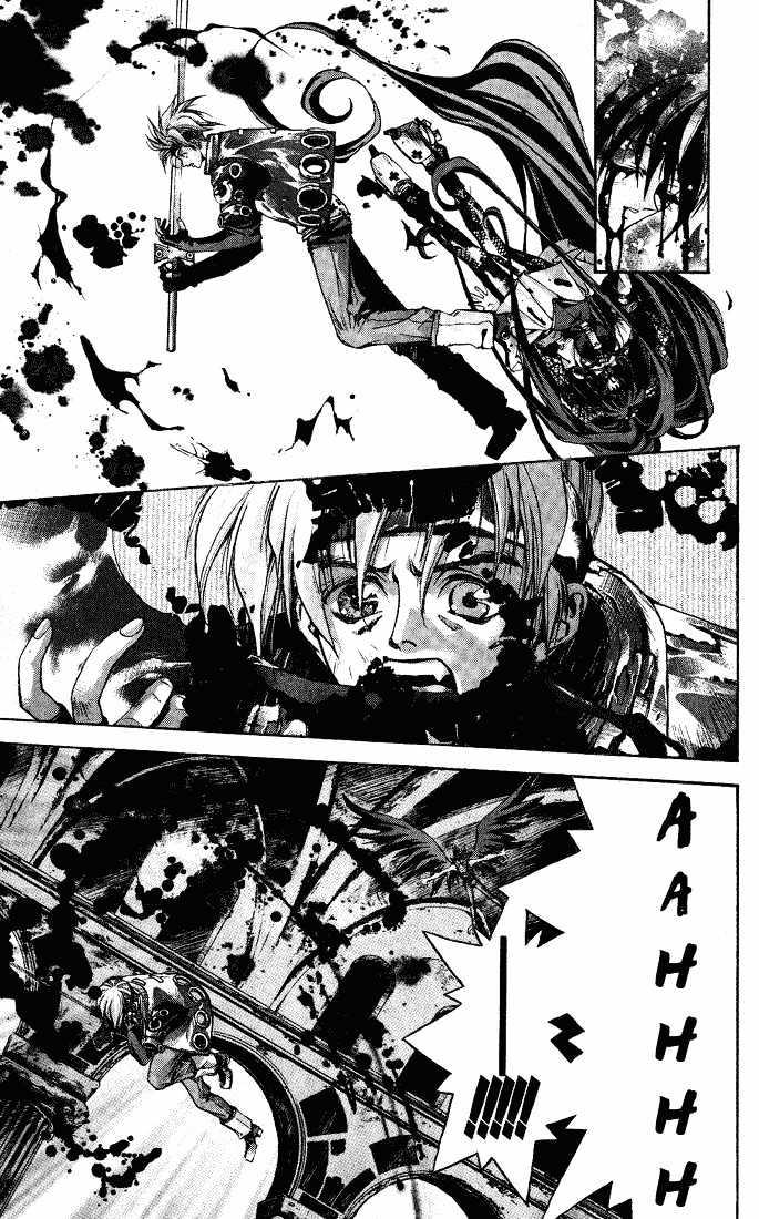 Read Dramatic Irony Manga Online