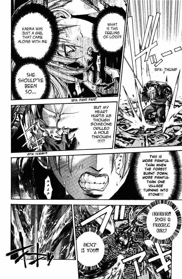 Read Dramatic Irony Manga Online