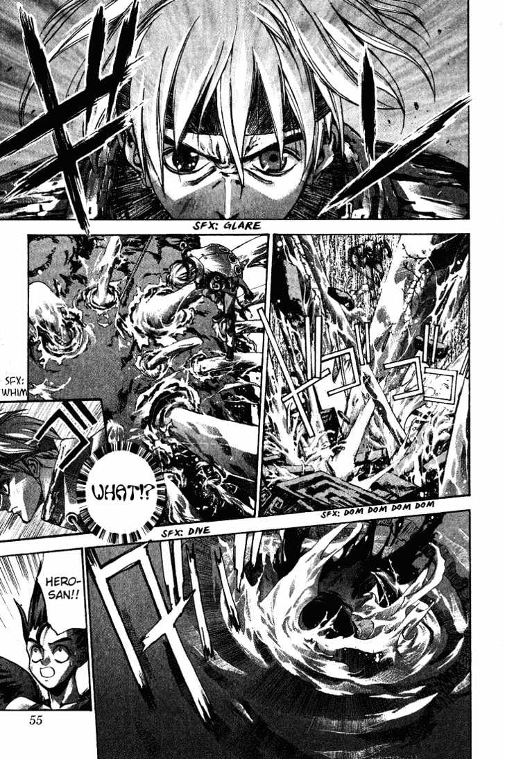 Read Dramatic Irony Manga Online