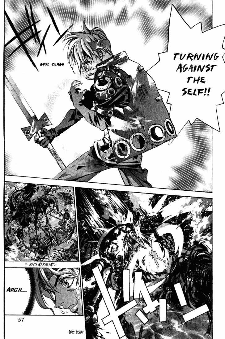 Read Dramatic Irony Manga Online