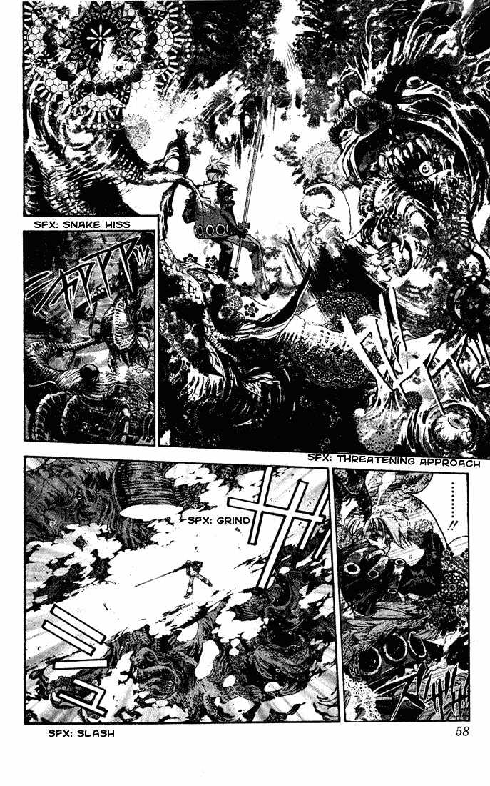 Read Dramatic Irony Manga Online