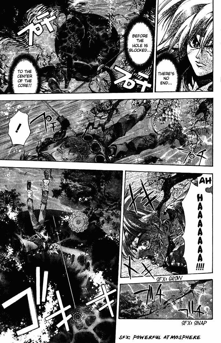 Read Dramatic Irony Manga Online