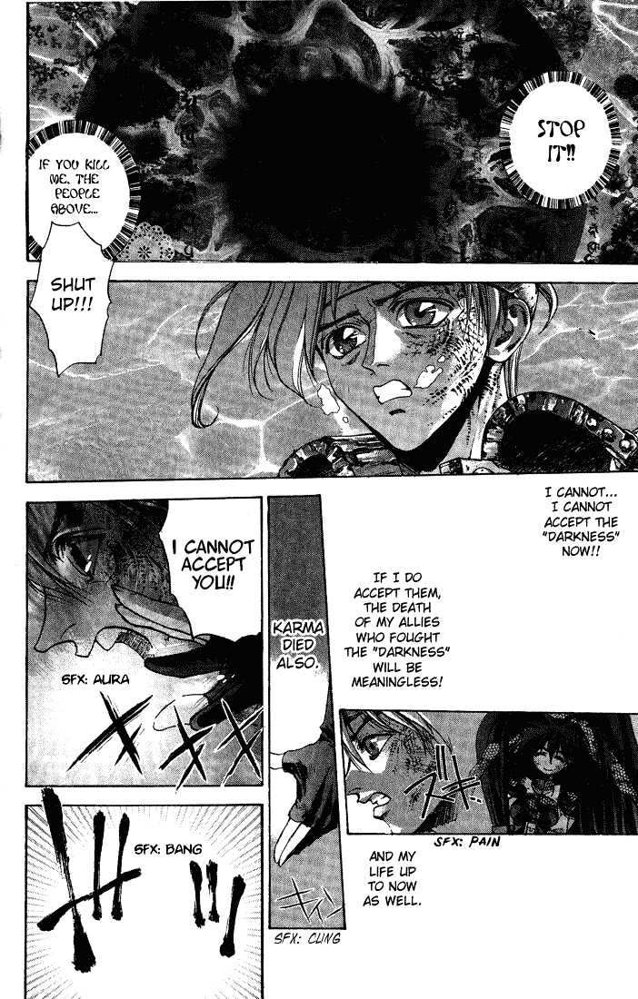 Read Dramatic Irony Manga Online