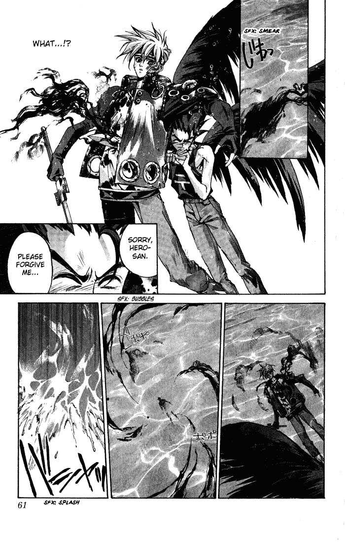 Read Dramatic Irony Manga Online