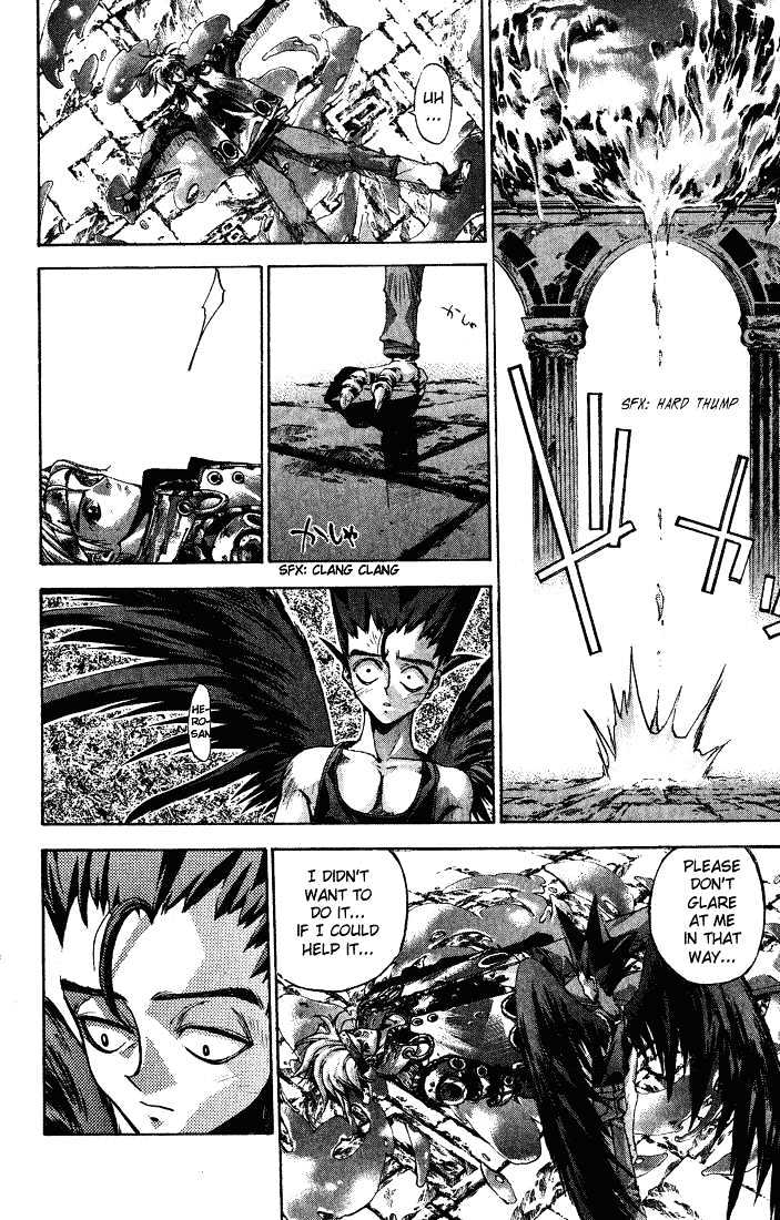 Read Dramatic Irony Manga Online