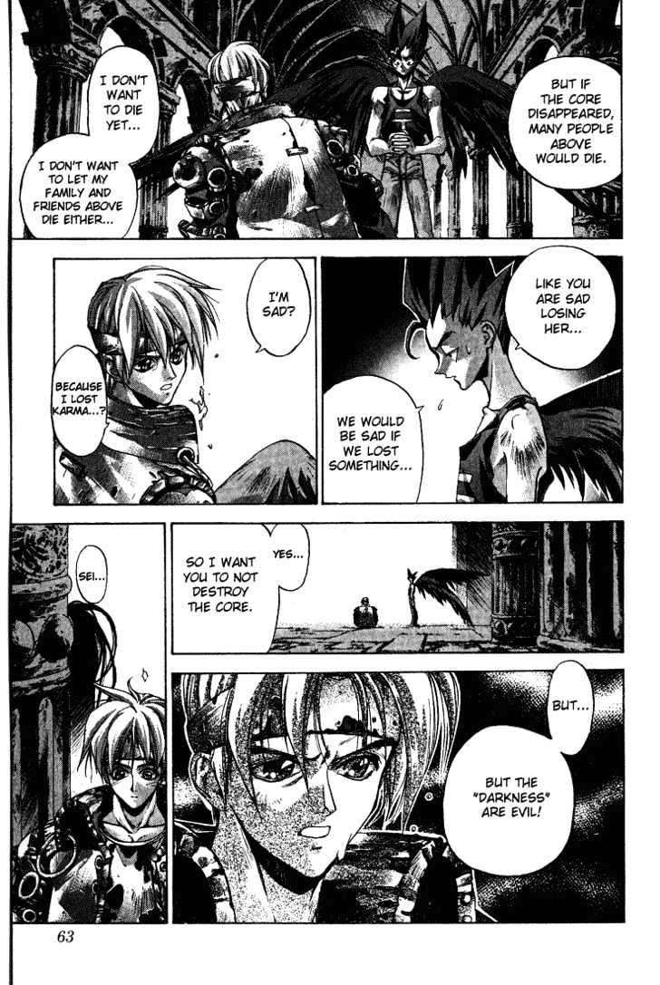 Read Dramatic Irony Manga Online