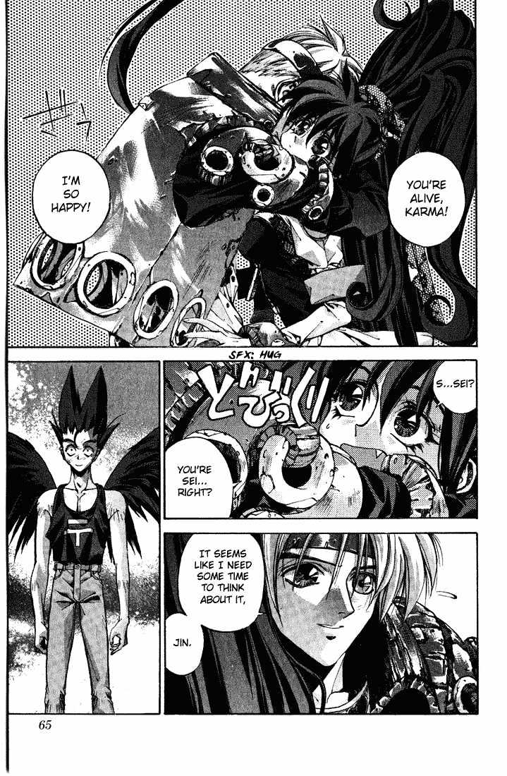 Read Dramatic Irony Manga Online