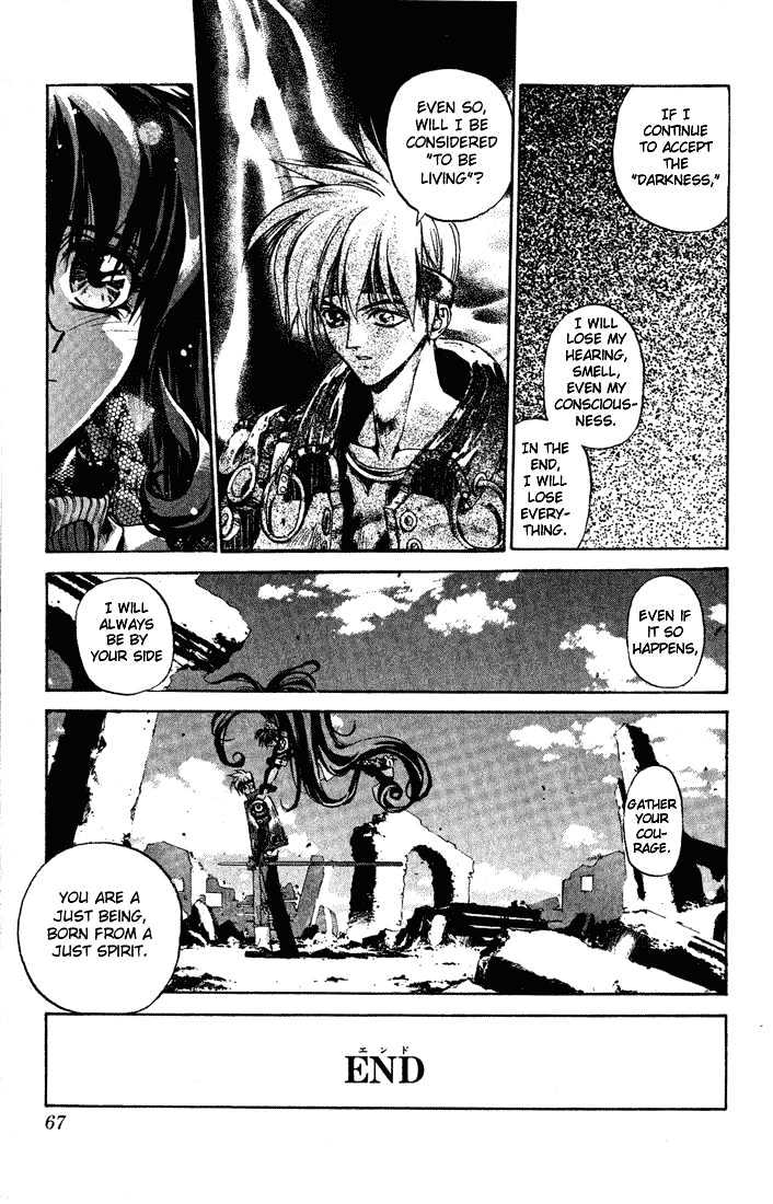 Read Dramatic Irony Manga Online