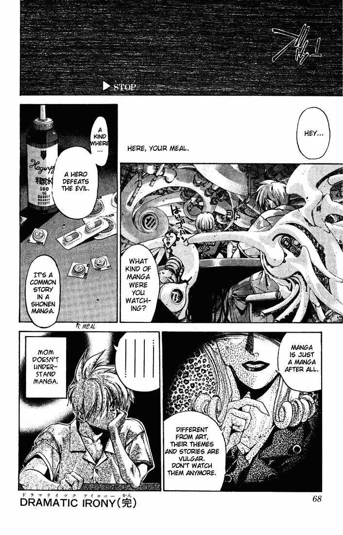 Read Dramatic Irony Manga Online