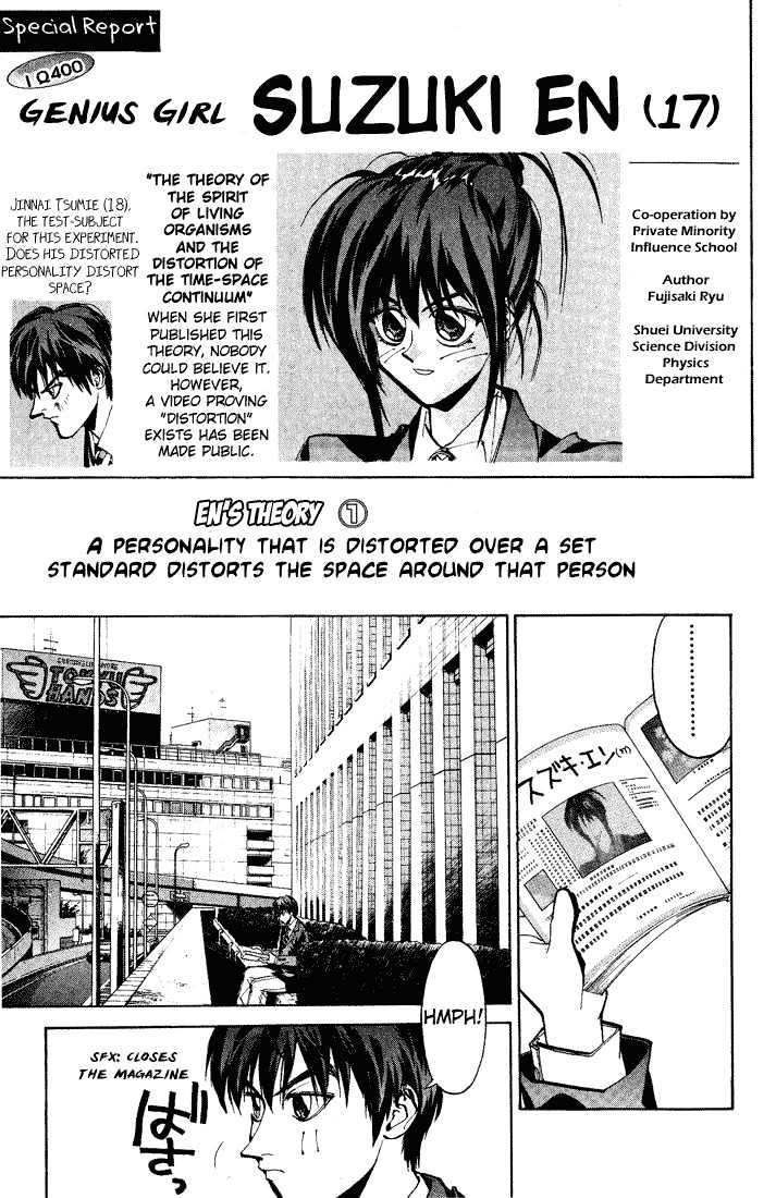 Read Dramatic Irony Manga Online