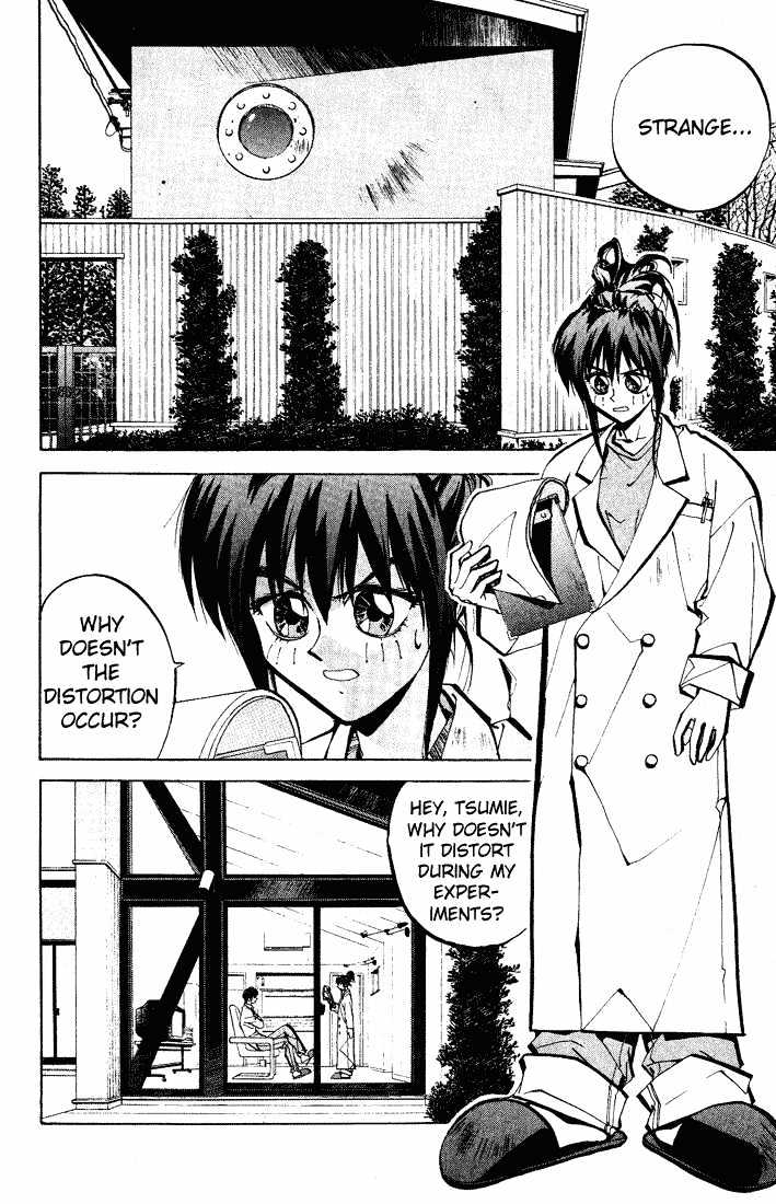 Read Dramatic Irony Manga Online