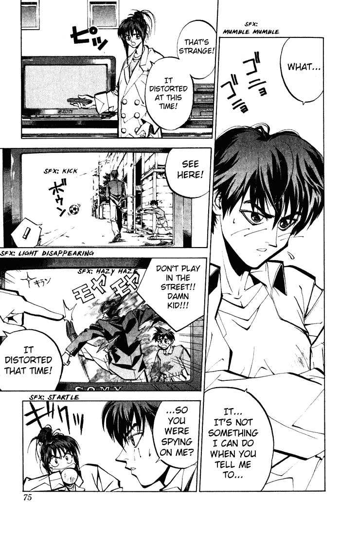 Read Dramatic Irony Manga Online