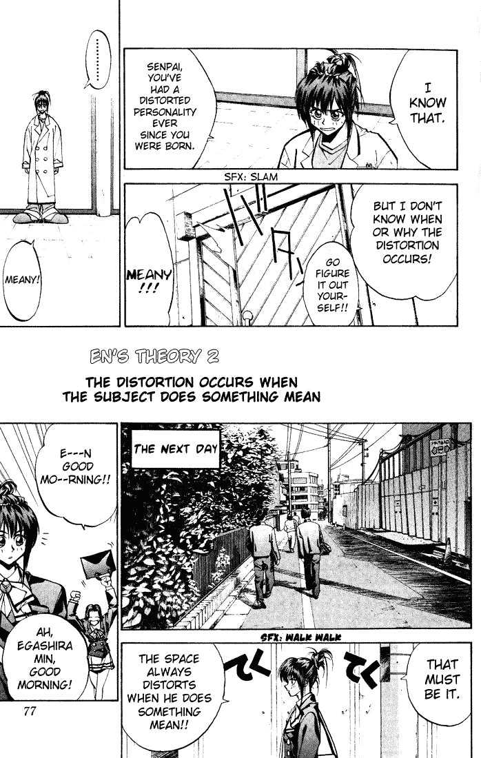 Read Dramatic Irony Manga Online