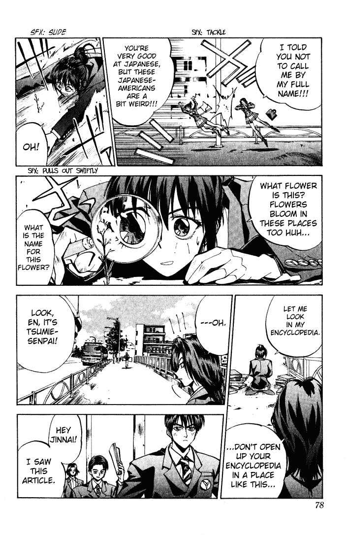 Read Dramatic Irony Manga Online