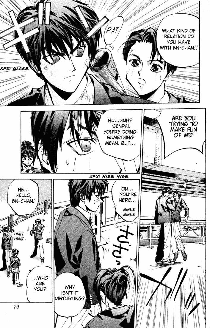 Read Dramatic Irony Manga Online