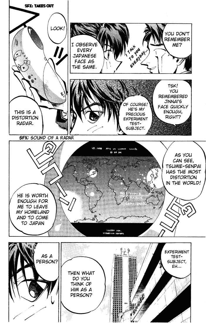 Read Dramatic Irony Manga Online