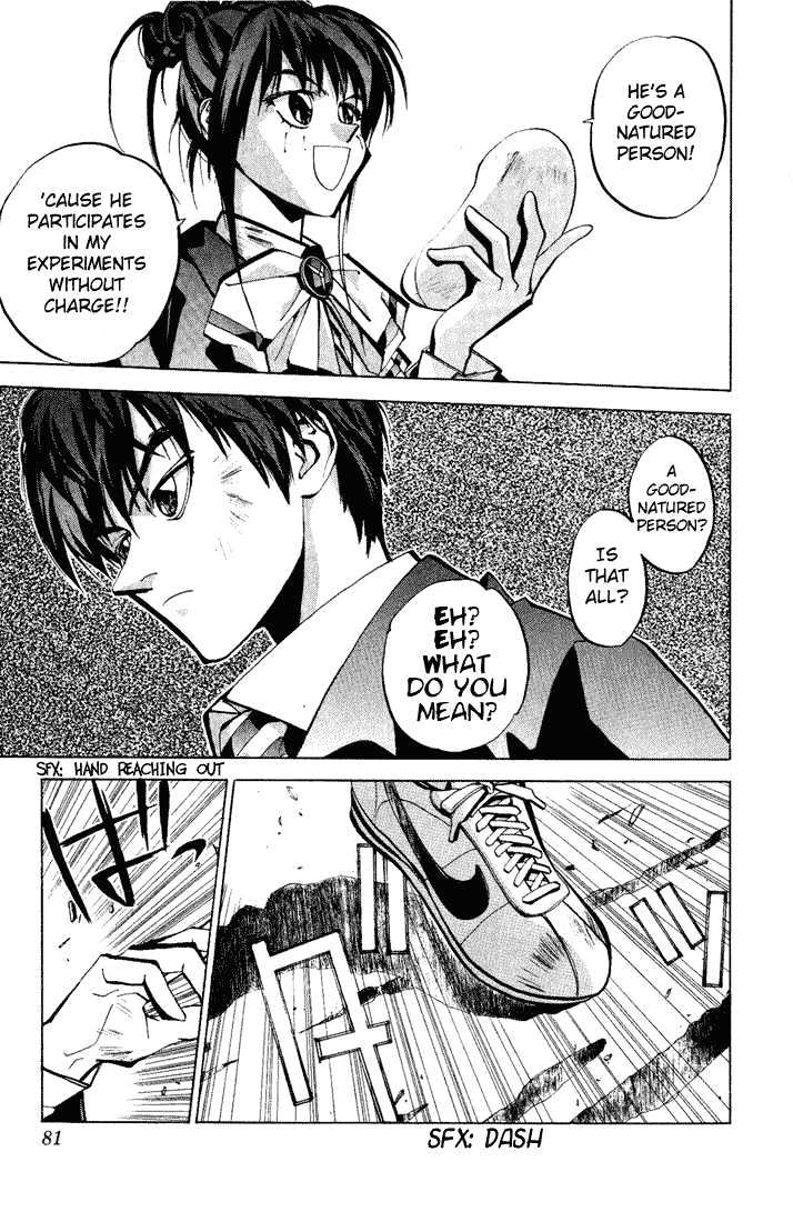 Read Dramatic Irony Manga Online