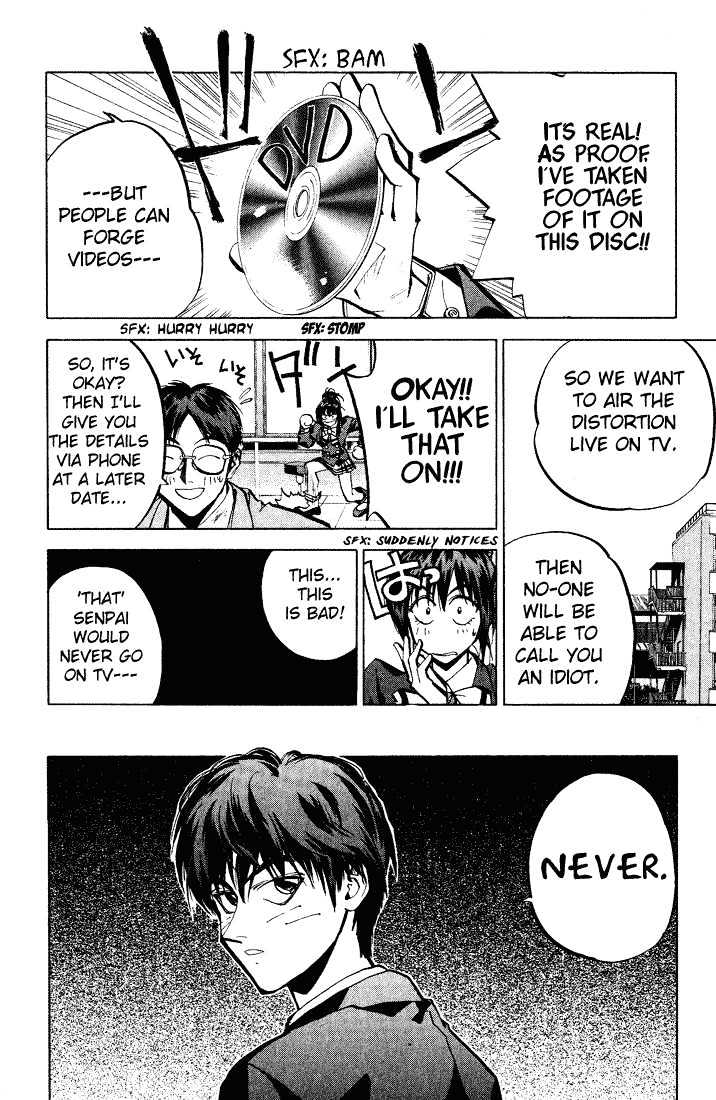 Read Dramatic Irony Manga Online