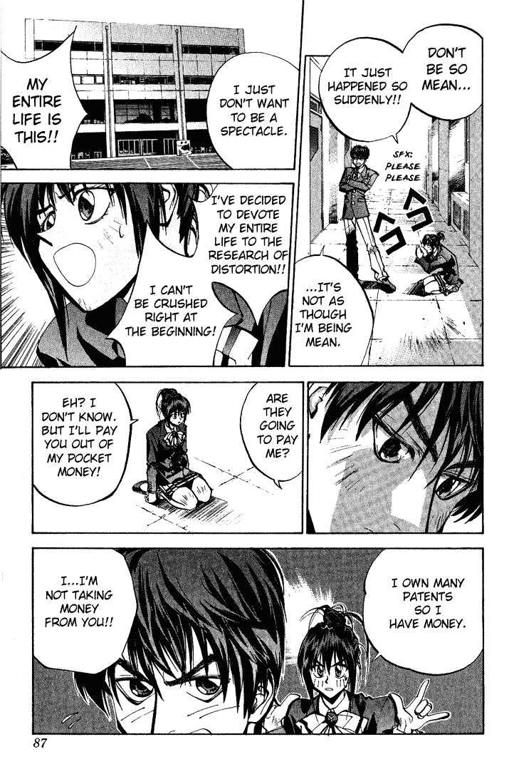 Read Dramatic Irony Manga Online