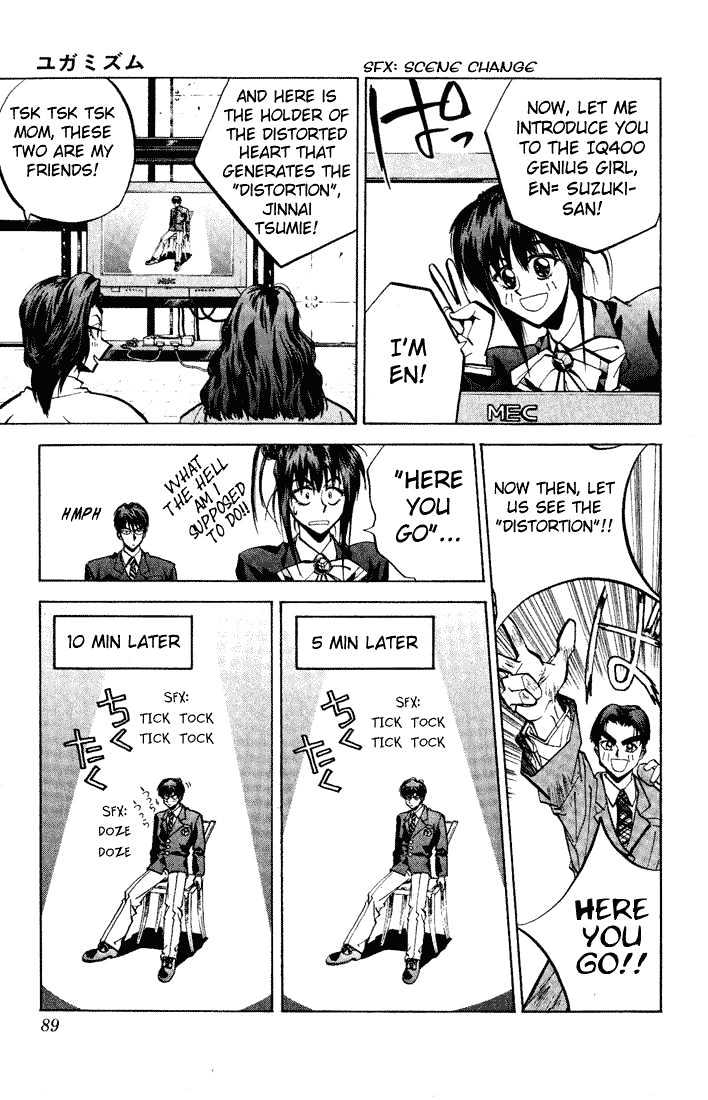 Read Dramatic Irony Manga Online