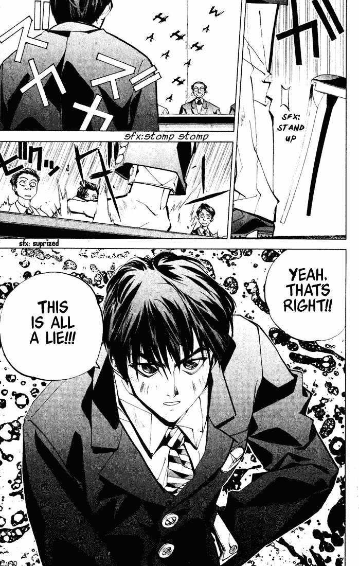 Read Dramatic Irony Manga Online