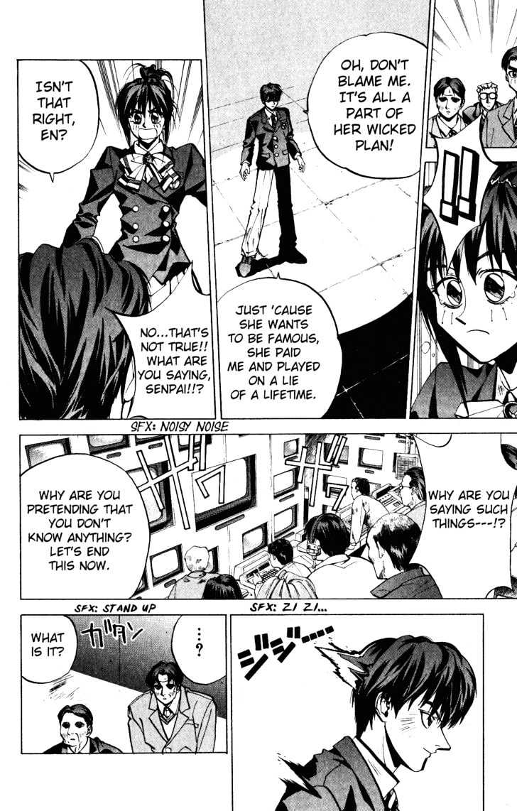 Read Dramatic Irony Manga Online