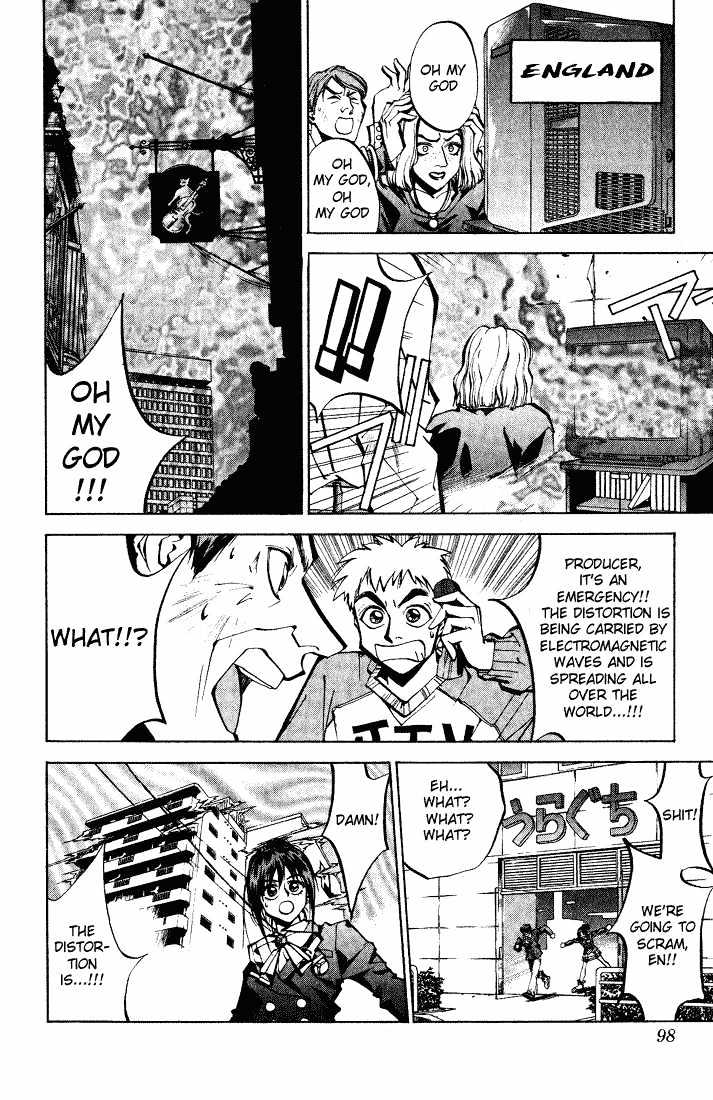 Read Dramatic Irony Manga Online