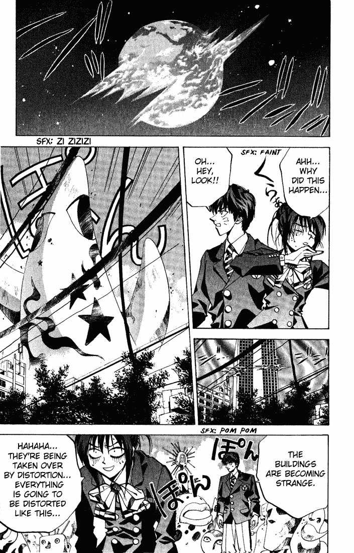 Read Dramatic Irony Manga Online