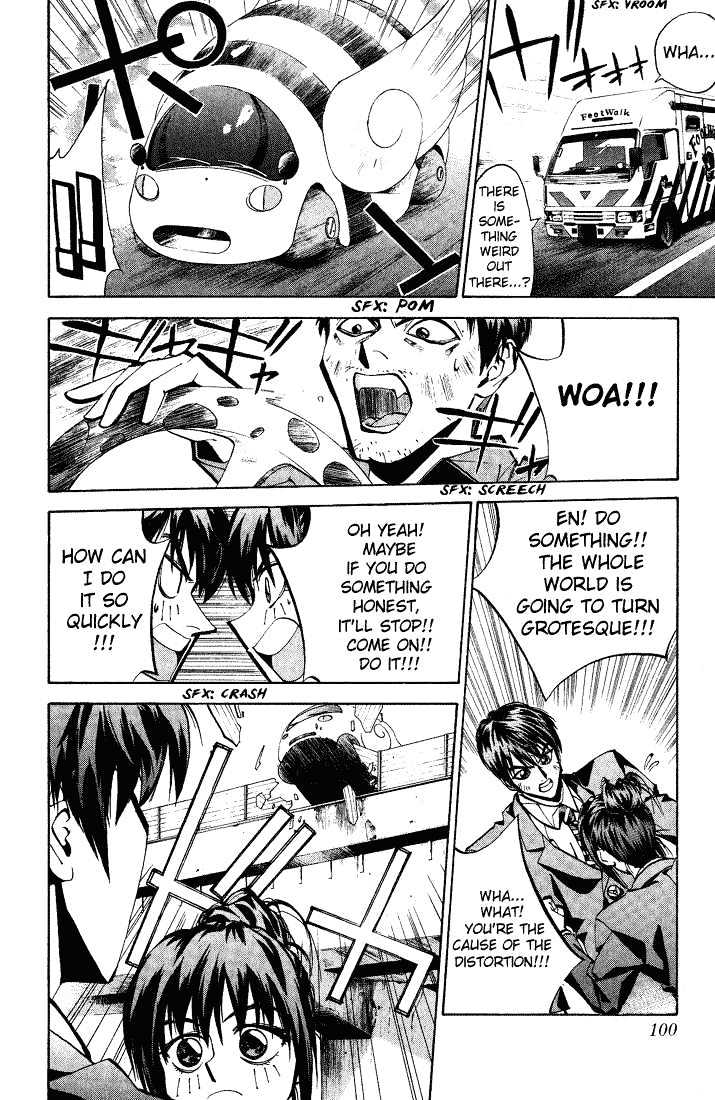 Read Dramatic Irony Manga Online