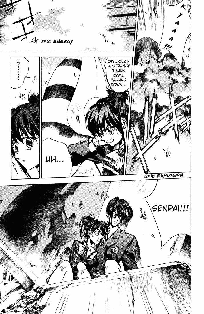 Read Dramatic Irony Manga Online