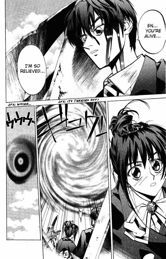 Read Dramatic Irony Manga Online