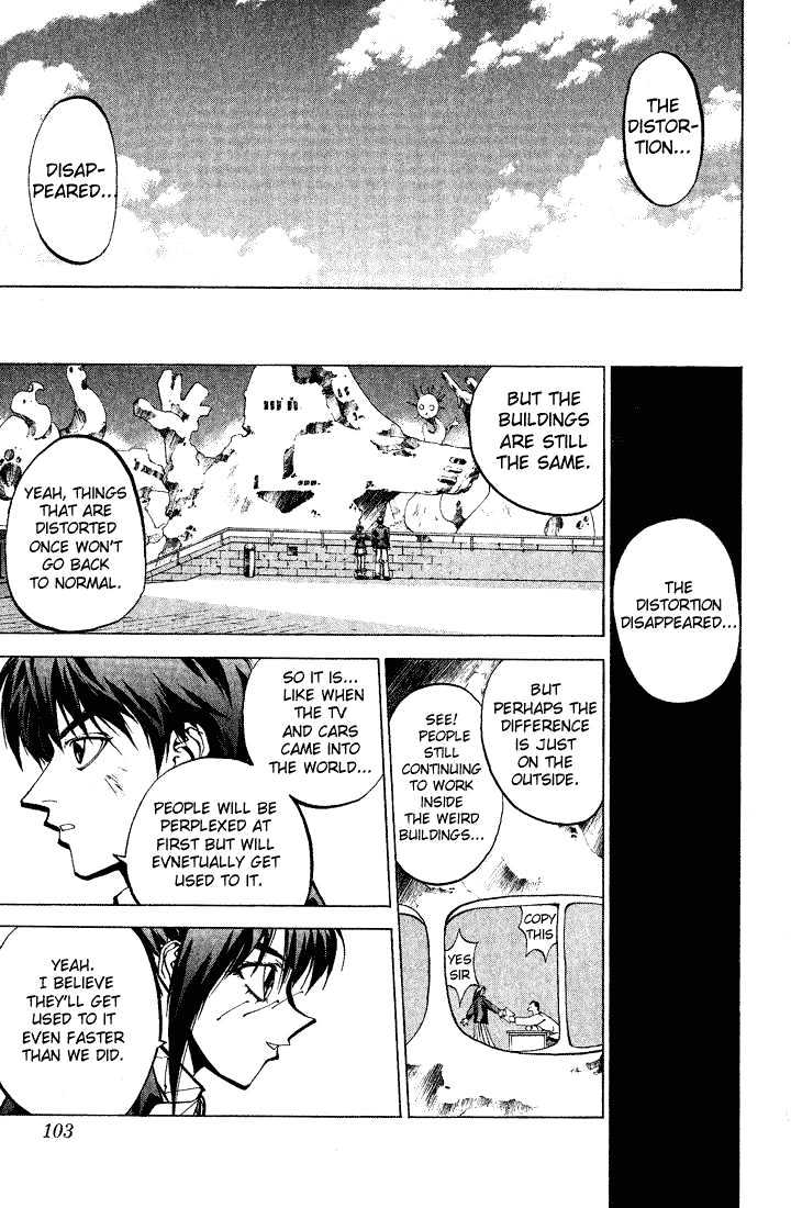 Read Dramatic Irony Manga Online