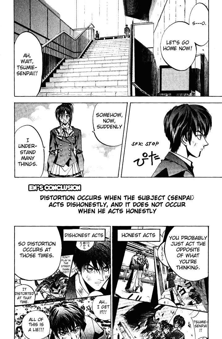 Read Dramatic Irony Manga Online