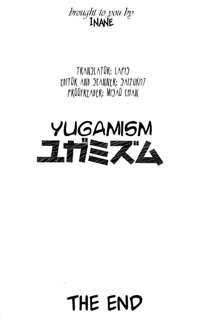 Read Dramatic Irony Manga Online