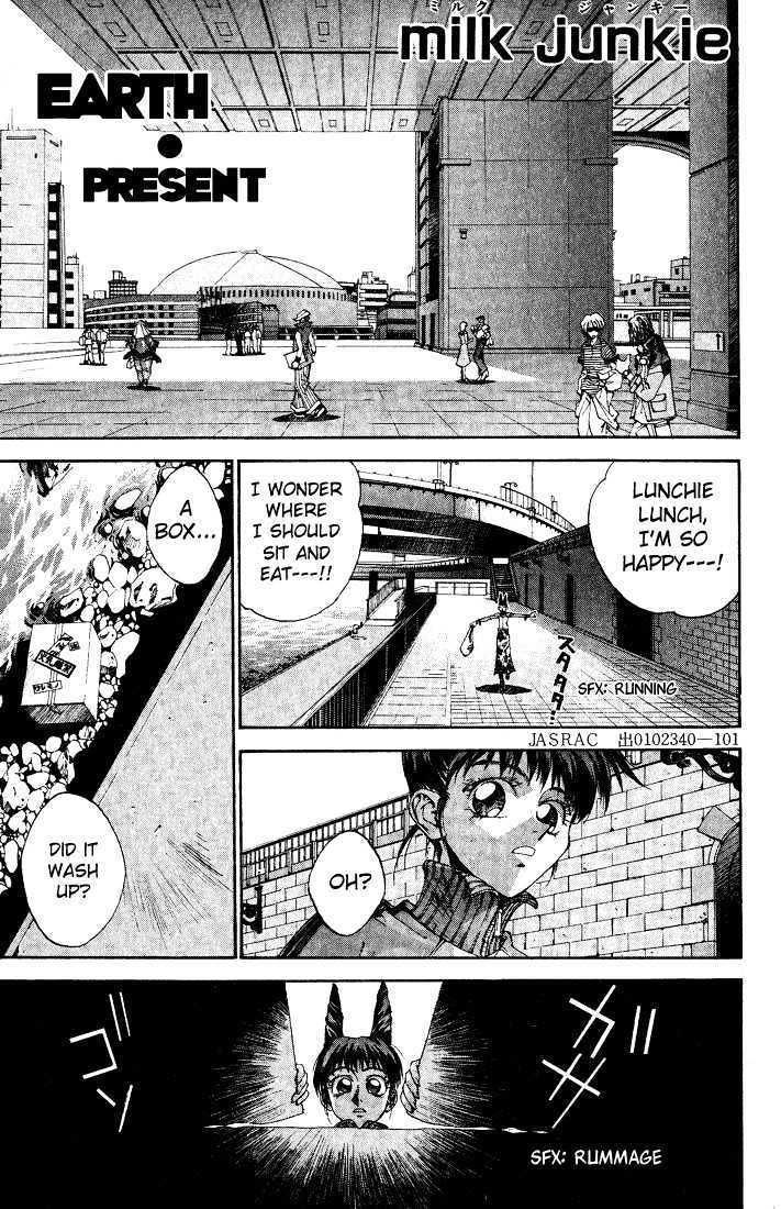 Read Dramatic Irony Manga Online