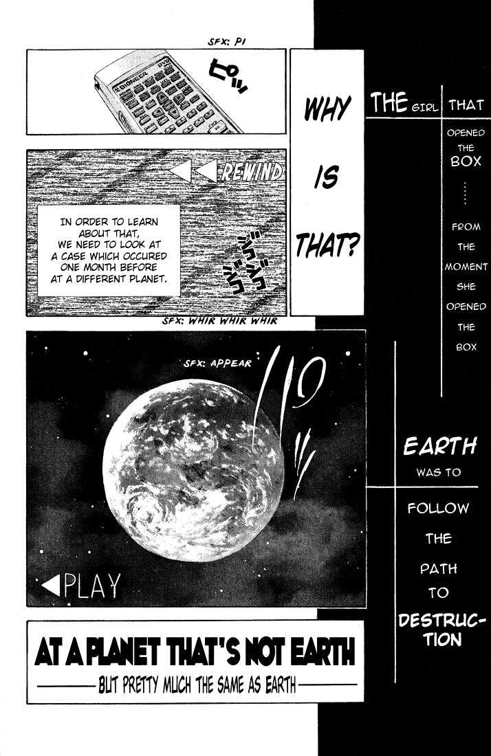 Read Dramatic Irony Manga Online
